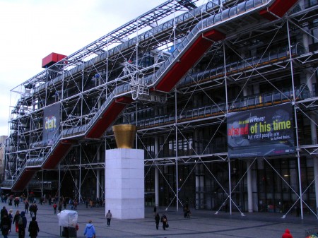 Beaubourg